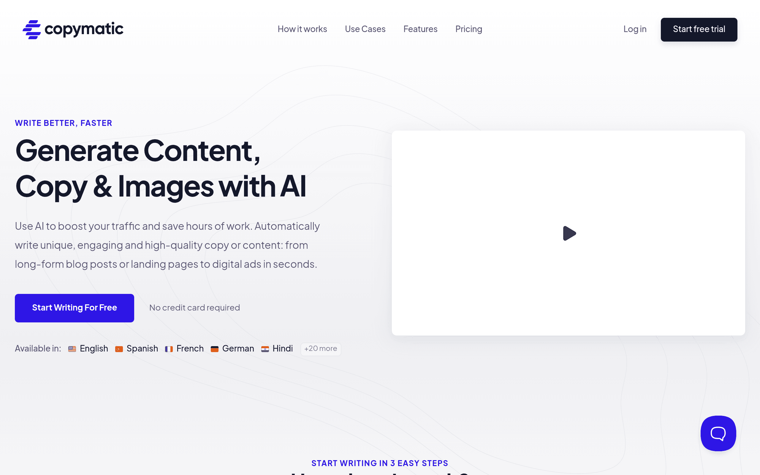 Copymatic website screenshot